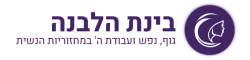 הלוגו (1)